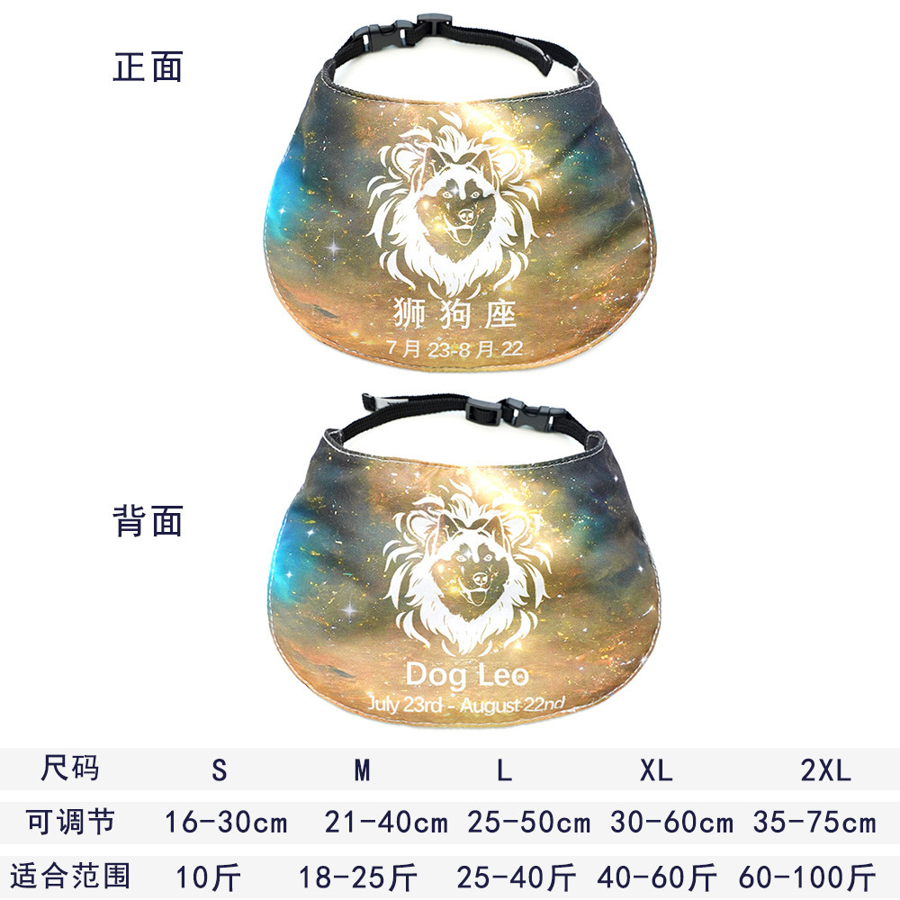 Doce signos de la zodiaca mascotas perros gatos bufandas saliva boca collar decoración de cumpleaños oro vello samurai