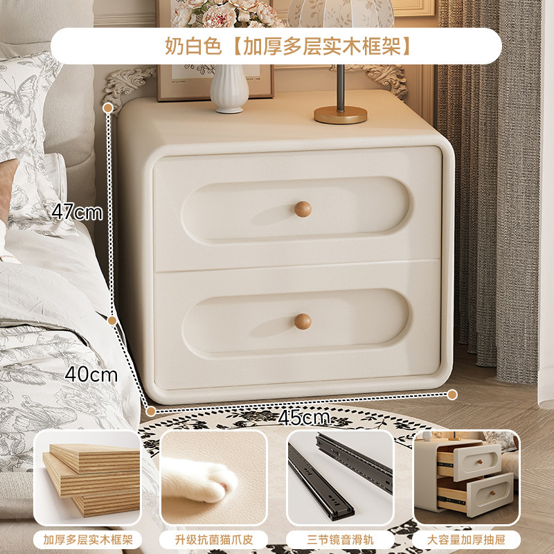 Cream-wind bedside tablero de madera maciza dormitorio doméstico 2025 explosión pequeña cama de almacenamiento pequeño gabinete lujoso sensación de alto nivel