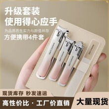 ��ָ�׼�ָ�׵����b�M��ԭ�b����ȫ�׹����޼�ָ���Q�����øߙn