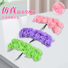 �F؛���l144���Ǻ����������ĭõ�廨�^ �҃ȿ͏d�b�2.5cm����