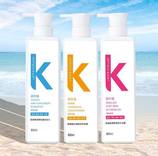 Han Zini Douyin Internet Celebrity's Same K Light Oil Control Shampoo Anti-Dandruff Anti-Itch Shampoo Conditioner Shower Gel