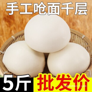 ɽ�|������z�^�������l���ֹ��z�^�����ζ���r��ʳС���РI�B