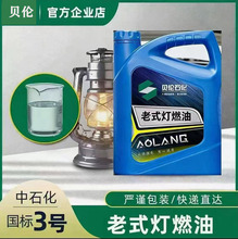 ú�͟�ȼ�͹��I朗l��ϴ¶�I��ʽ�R�����ս�����ϴú��ɢ�b�oζ