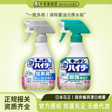 �ձ��M�ڻ����N���坍��400ml�;ߏN�߲˰�ˮ�ۇ��F����ȥ��