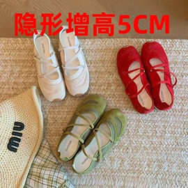 女式休闲单鞋;女式时装单鞋;女式皮靴