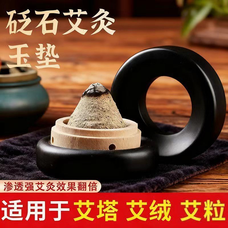 Cone Moxa Towers 5 Year Aged Moxa Wool Ai Ta 140pcs Hollow Smoke-Down Ginger Moxibustion Set preparation