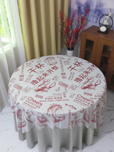 �͏d����rһ���������A�����Ï��Ӻ����ϴ��řn������̨��