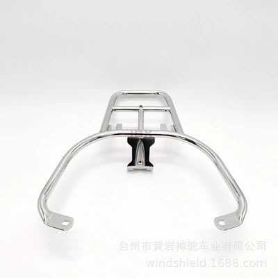 Motorcycle frame Motorcycle Folding Rear