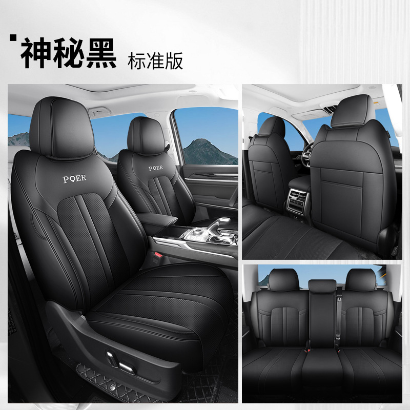 Modelə uyğun (Original) oturacaq örtükləri – Great Wall Cover for Great - black