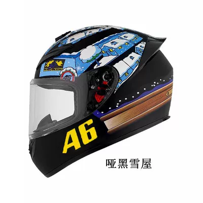 Four-Season Helmet, Foreign Trade | Motorcycle Safety Supplies - qk111-black-snow-house-transparent-lenses-s