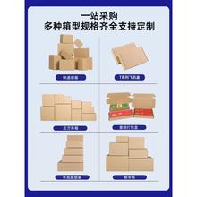 �㟟����Ѓɗl�b�����ӽ���֧���b�����~�w�C�п��f�м���SE18