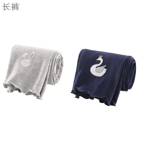 [Light Gray + Navy Blue] 2-piece trousers