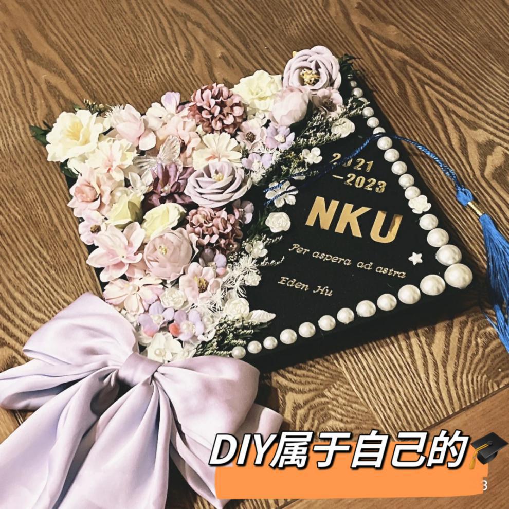 学士帽簪花diy材料包大学生毕业照博士硕士帽子装饰送女毕业礼物.-阿里巴巴