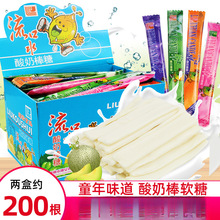 ����ˮ���̰���Ͽ�ζ�s100֧ 8090����f�W�tܛ�ǰ����ǃ�ͯ����