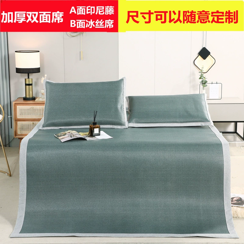 Летний коврик утолщенный двусторонний индонезийский коврик из ротанга 1,8 м 1,5 м складной ледяной Шелковый коврик студенческое общежитие 0,9 м коврик из ротанга