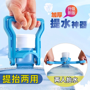 ?ʡ����Ͱ��Ͱ�bˮ��ˮ�������Ͱˮ����h���֊A���p��̧��