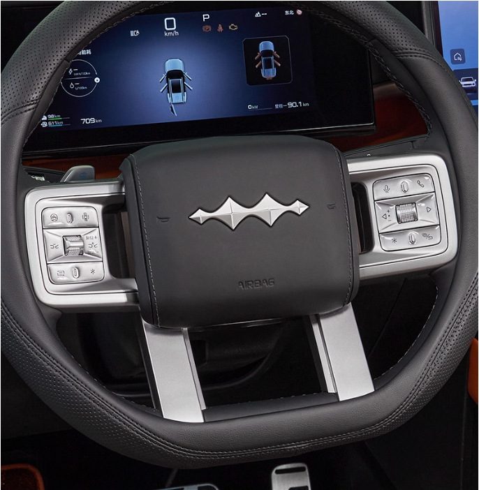 Suitable for Fangchengbao Ti7, Ti3, Leopard 5, Leopard 8 Steering Wheel Button Adhesive Protective Film Interior Modification Accessories Collection
