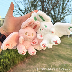 かわいい空飛ぶコウモリウサギの子供のリュックサックのミニキャッチ人形のキーホルダーのぬいぐるみのストラップ