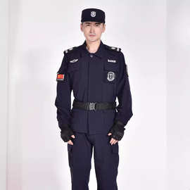 北京速干衣蓝色长袖应急救援服长袖套装抢险作训服保安速干衣服装