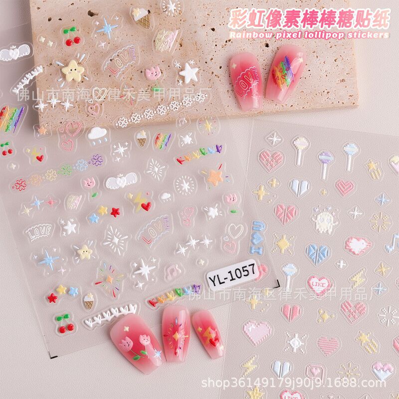 Spring Small Fresh Love Star Nail Art Sticker Relief Creative Lollipop Relief Graffiti Rainbow Nail Sticker