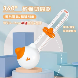 文件夹;文件包;长尾夹装订夹