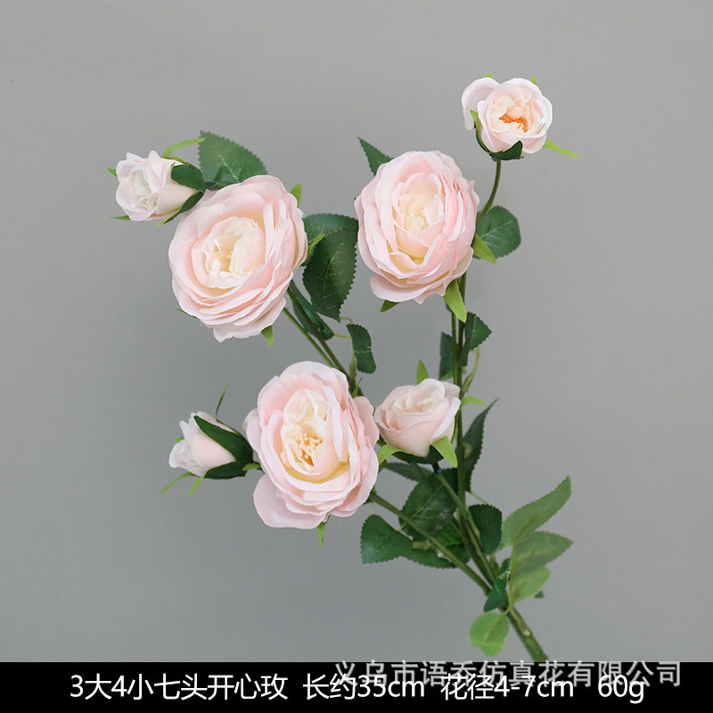 ピンクの造花シーンアレンジメント花の造花ブーケ装飾造花造園アジサイシルクフラワー装飾花|undefined