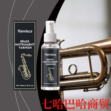 Harmisca �����B�o�� �L̖С̖�S�~����ͨ�ß�������ճ��坍�B�o