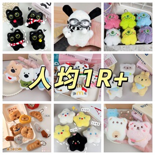 ֨֨����ż��؛�w�ІT��ǡ��ë�q�������耳׿ے�ؔ����ƶYƷ