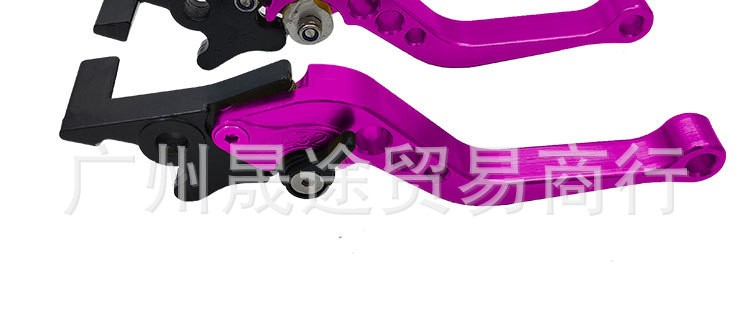 Motorcycle modified handle CNC disc brake handle clutch handle horn handle multi-speed adjustable brake clutch