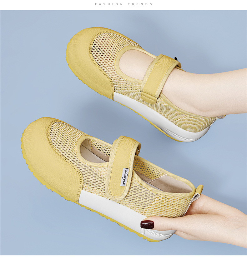 Giày Mary Jane nữ đế dày lưới thoáng khí Velcro mới mùa hè 2025 — JST 7173 màu camel cao gót 2, JST 7238 Cao gót màu be 3,8, JST 1988 cao gót đen 3.5, Cao gót trà sữa JST 1988 3.5 chi tiết 9
