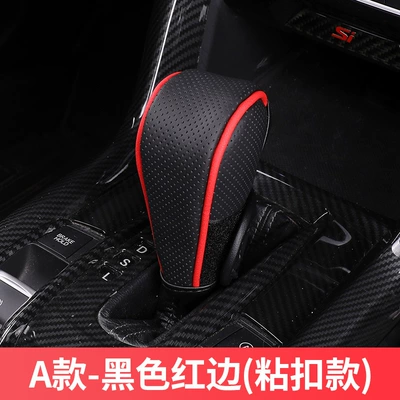 Cover Universal Gear Head Cover – Sürətlər qutusu və əl tormozu başlıqları - type-a-black-with-red-edges-sticky-style