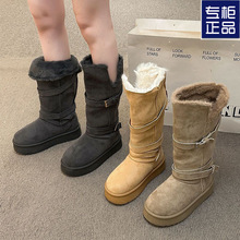 С���Ӻ�׻�ɫ�LͲѩ��ѥŮ2025���¿����߼ӽq�Ӻ�ů�|����Ь