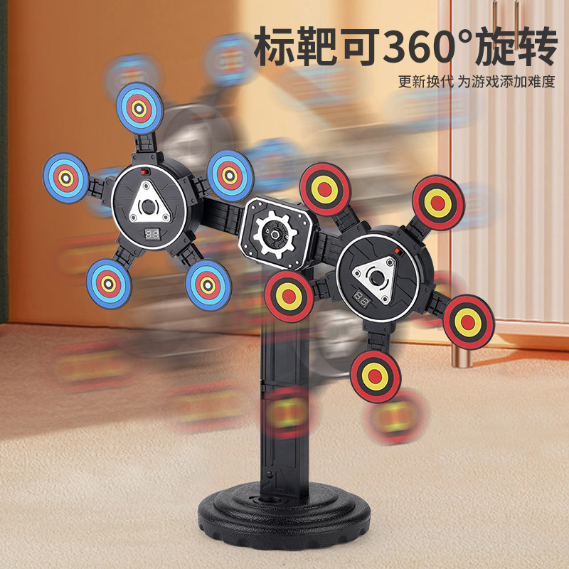 3連自動リセットリバウンドターゲットスコアターゲットチキンCS子供用おもちゃの銃トレーニング練習射撃ターゲット|undefined