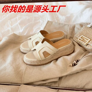 In Stock! Grape Mom's Same Style, 6cm Height Increase, Ruth's Same Style, Retro One-Line Thick-Soled Wedge H Sandals