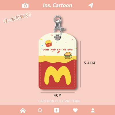 Card Protective Cover Bus Card – Electric vehicle key cover shell - m-note-nfc-card-holder