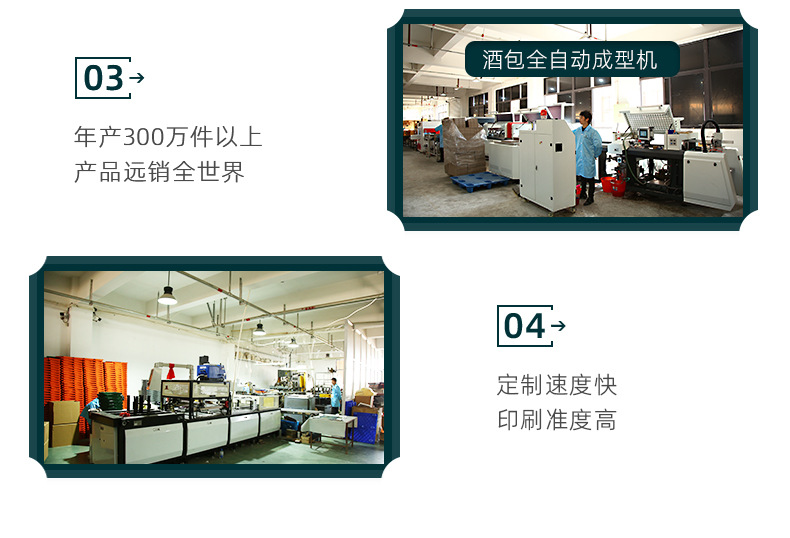 工厂实力2.jpg