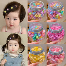 �냺����������l����Ů�������l�AС̖ץ�A������l���Ӄ�ͯ�l�