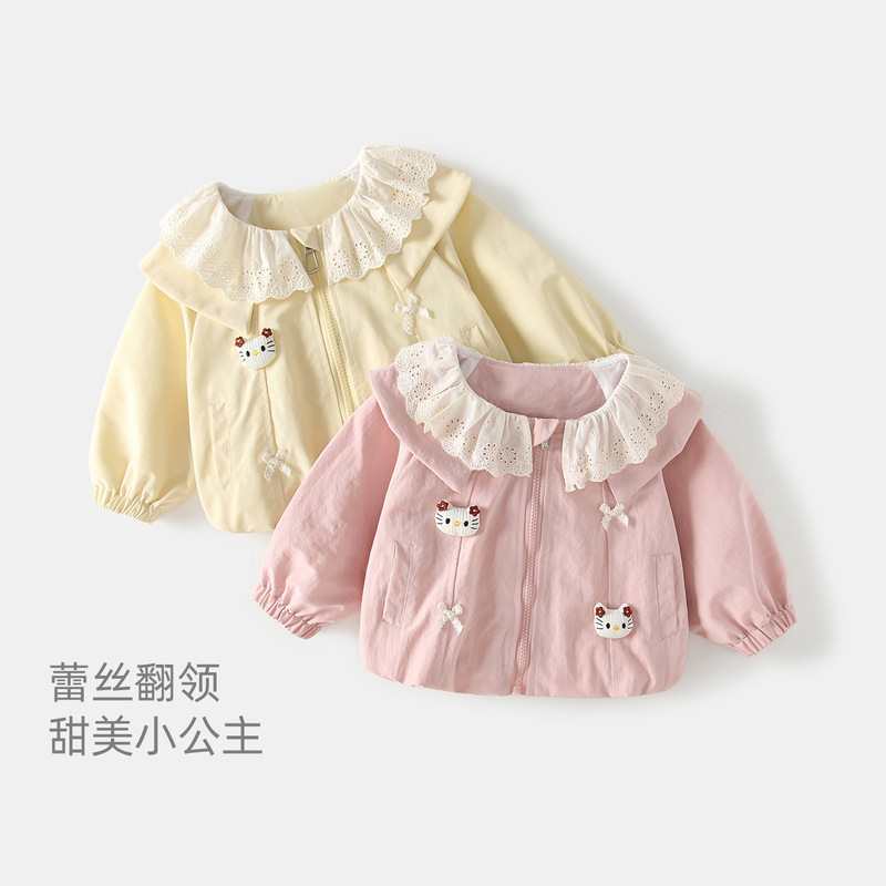 Girls' Autumn Coat New Style Baby Girl Doll Collar Princess Top Autumn Little Children's Cardigan Super Cute Clothes Girls' Autumn Coat New Style Baby Girl Doll Collar Princess Top Autumn Little Children's Cardigan Super Cute Clothes