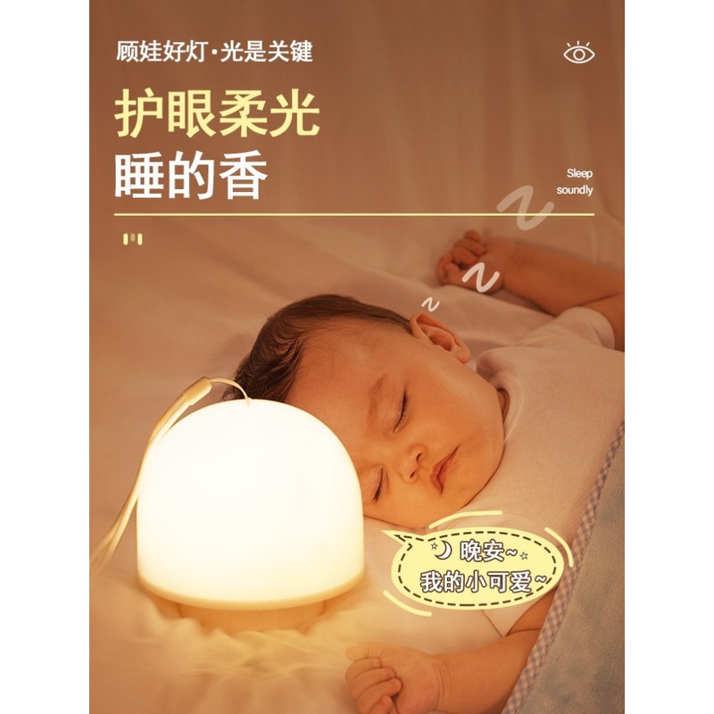 lámpara colgante con lámpara nocturna de control remoto colgada en la cama para colgar la pared interior del dormitorio de estudiantes lámpara para proteger los ojos de lectura nocturna