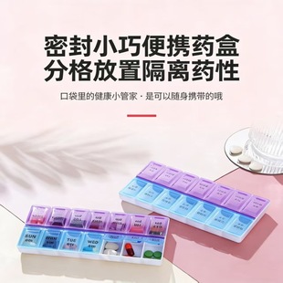 �羳�F؛�p��14��ș�б��S��y��һ���ռ{�����쎧Ӣ��14���p�ź�