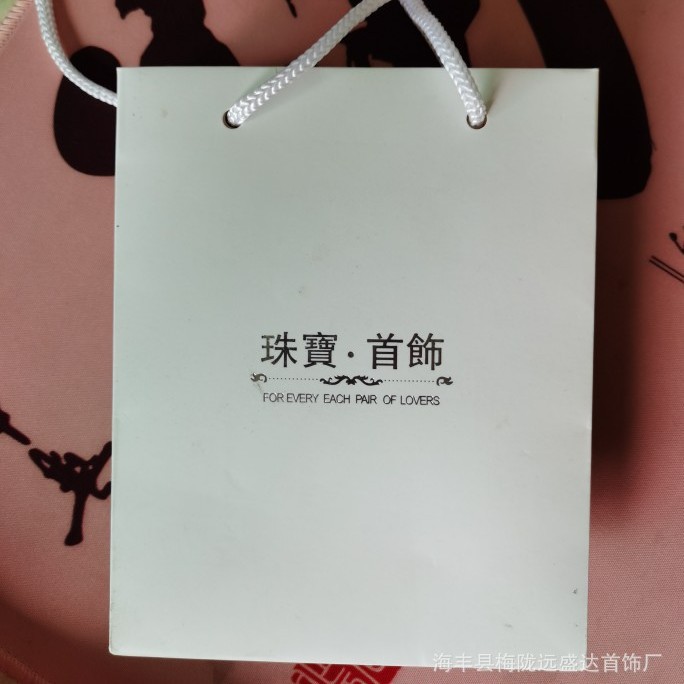 Directo de fábrica caja de la joyería anillo pendientes pulsera collar joyero en stock caja de la joyería al por mayor