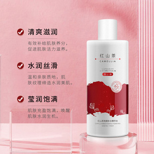 400ml���Aˮ�tɽ��eѩ������aˮ�����wɫ�杙�����aˮ�S�Ҵ��l