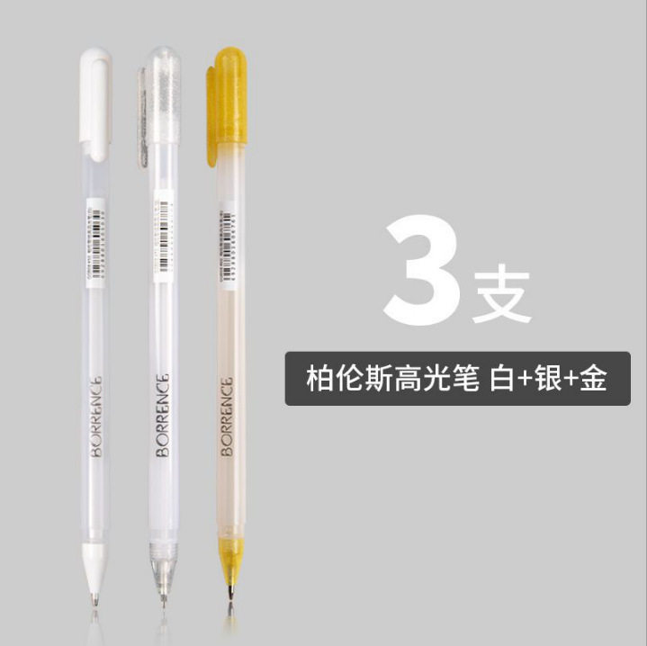 摸鱼本加厚儿童迷你便携美术涂鸦画画本丙烯马克笔专用手帐摸鱼集|undefined