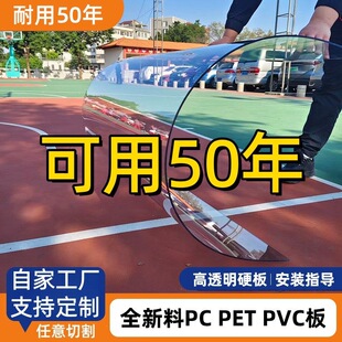 ����ȫ͸��pc������ɹ��Ӻ�ꖹ��͸�����ϰ���߲ɹ�屣ů