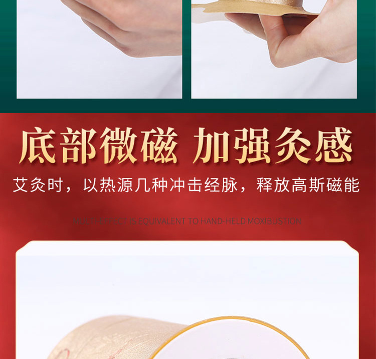 Large Moxa Roll-On Tube Ai Jiu Tiao Rotating Temperature Control Moxibustion Box for Home Use with Strap specifications