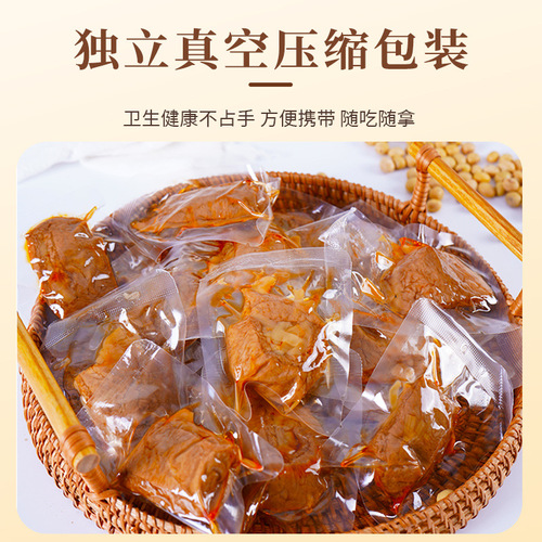 Factory-direct bamboo shoot strips, dried tofu with bamboo shoots, braised bean curd, vegetarian meat products, and crispy tofu snacks—wholesale from the manufacturer, perfect for trendy online sellers!