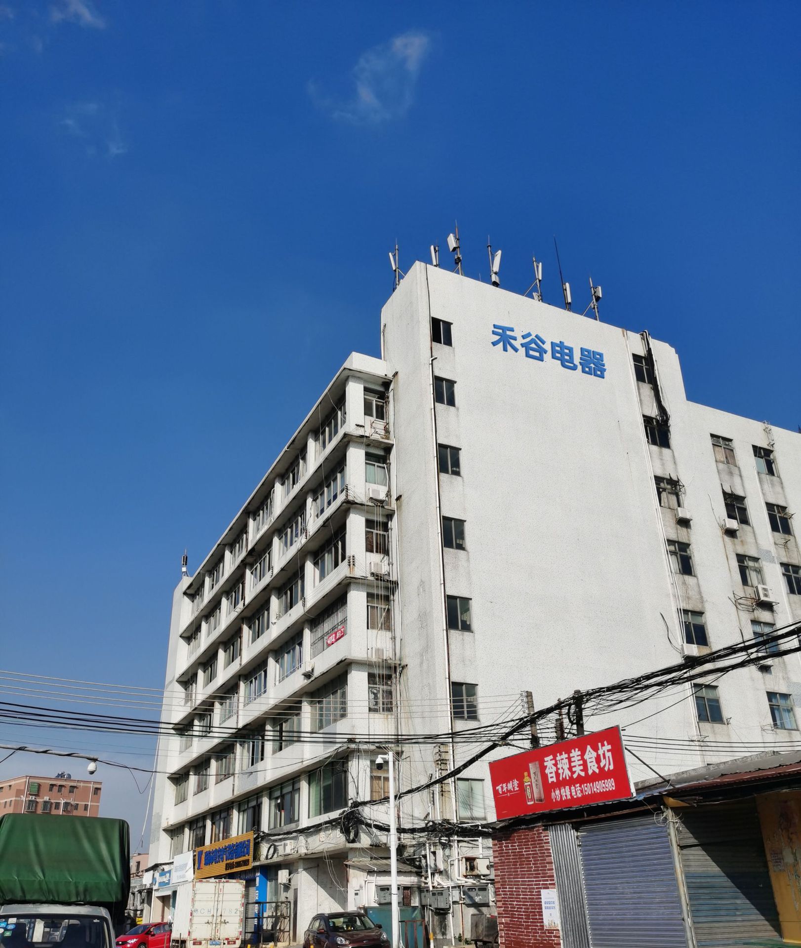 微信图片_20220524114437