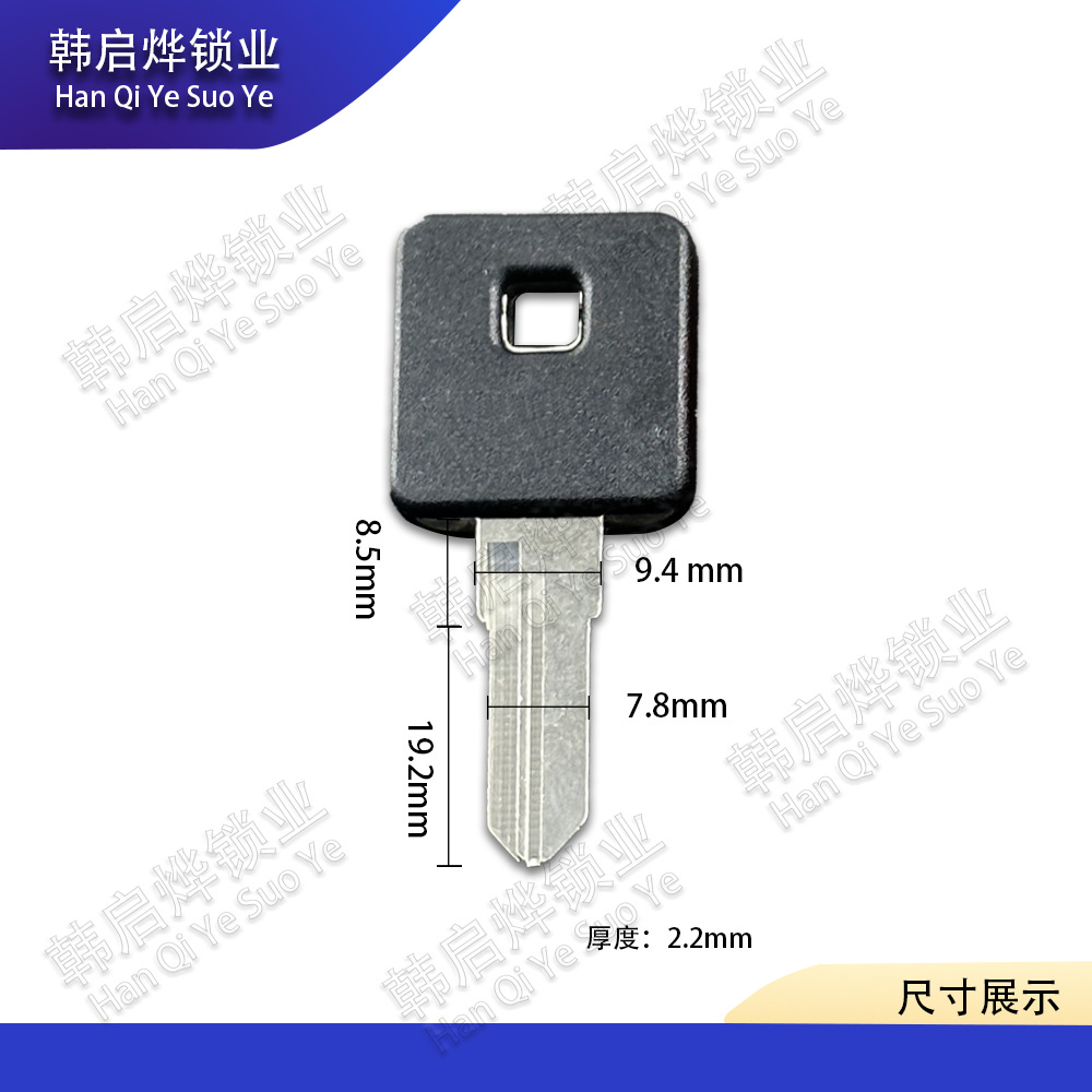 Harley 883 1200 Key Blank, Tough Guy, Muscle Xl, Motorcycle X48 72 Harley Vintage Bike Key Blank