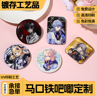 ����������߅�p�W������¶���diy�R���F��ᘶ�������Ԫ����