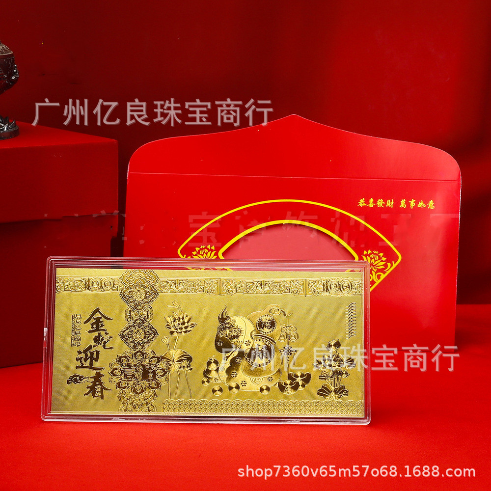 O1CN015pVwMj24bNRIdgAQU_!!2209